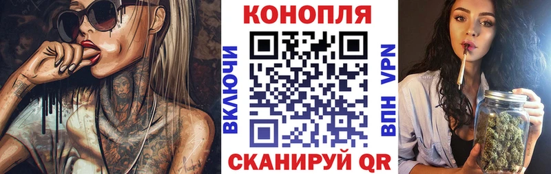 Где продают наркотики Сосенский ГАШ Марихуана СК МЕФ МЕТАДОН COCAIN АМФЕТАМИН