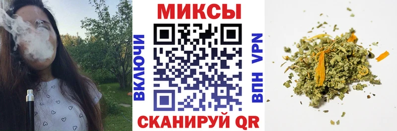 дарк нет состав  Сосенский  Бутират 1.4BDO  OMG ссылка 