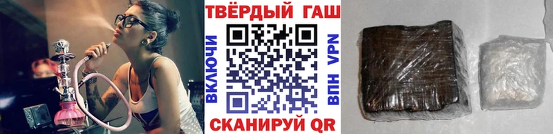 ГАШ гарик Сосенский