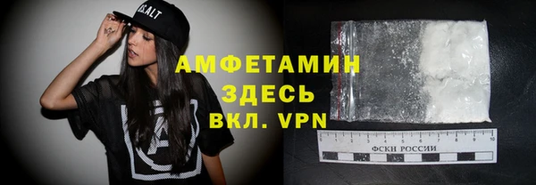 а пвп мука Алексин