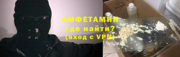 а пвп мука Алексин