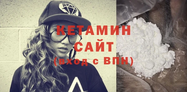 кристаллы Алзамай