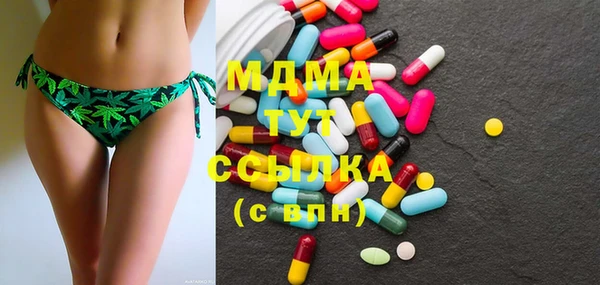 а пвп мука Алексин