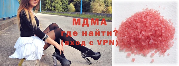 кристаллы Алзамай