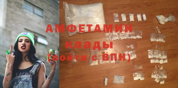 а пвп мука Алексин