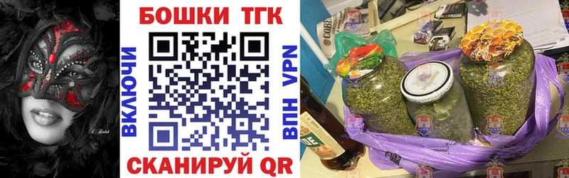 купить наркоту  Сосенский  Бошки марихуана индика 